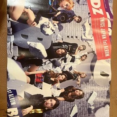 TWICE【公式】BDZ 新品未使用ポスター🚜