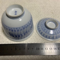 【半額キャンペーン】永山　陶器の画像
