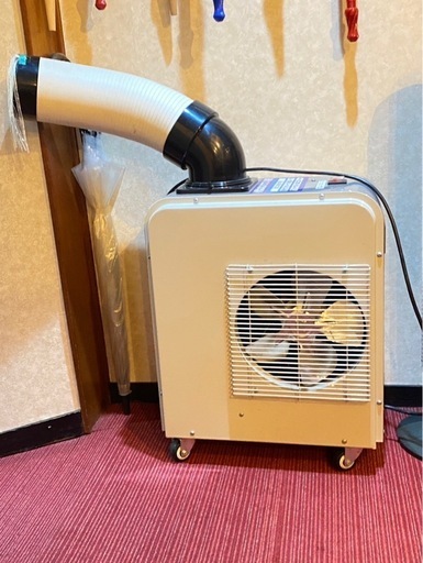 【美品】スポットクーラー　クーラー　現行品