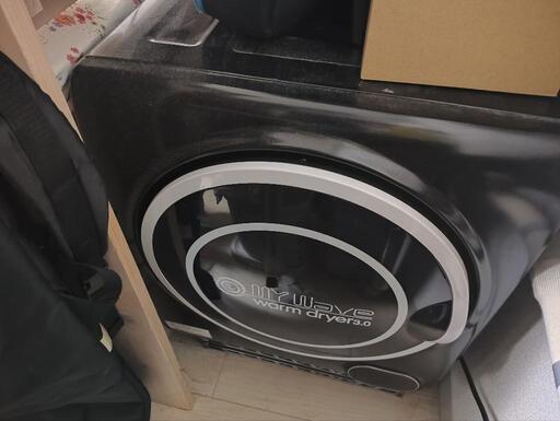 小型乾燥機３kg