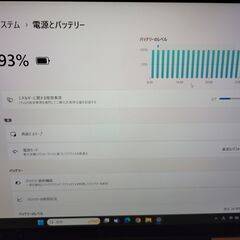 【県内手渡し】HP Spectre x360 / Core i7&1TB / メモリ16G / Win11 pro / ハイエンド