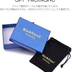 【人気商品】Richsteel 喜平ネックレス チェーン 幅9mm 50cmの画像