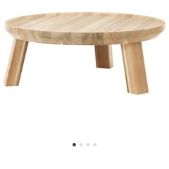 IKEA サービングスタンド