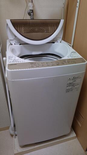 決まりました【9/28引取限定】TOSHIBA 洗濯機 2017年製 6kg