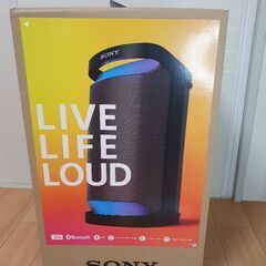 【美品 】SONY SRS-XP500 Bluetoothスピーカー