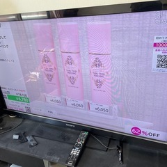 SONY BRAVIA　KDL-46HX800 2010年製　