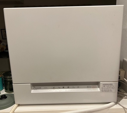 【決まりました】パナソニック 食洗機 NP-TSK1-W 【定価75,240円】【分岐水栓付き】