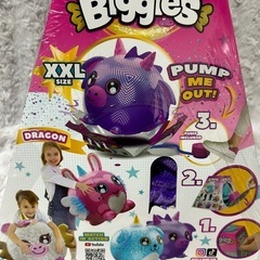 Biggies
