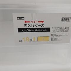 カラーボックス 6個の画像