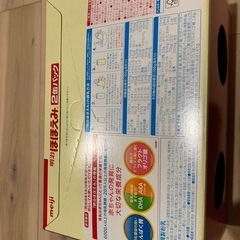 ほほえみ 粉ミルク缶 800gの画像