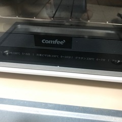 【9月5日までお引取可能な方】トースターの画像