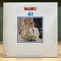 加山雄三 「 加山雄三ベスト40 」 LP２枚組 / TP-60047～8（東芝）の画像