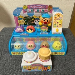 アンパンマン　アイスクリーム屋さん