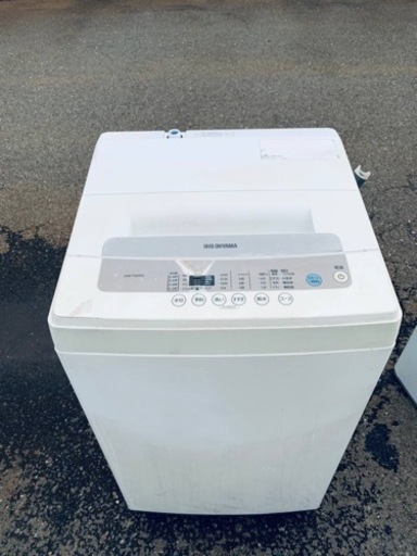 アイリスオーヤマ 全自動洗濯機　IAW-T502EN