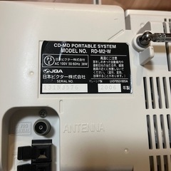 引き渡し済【CDプレイヤー with ラジオ】の画像