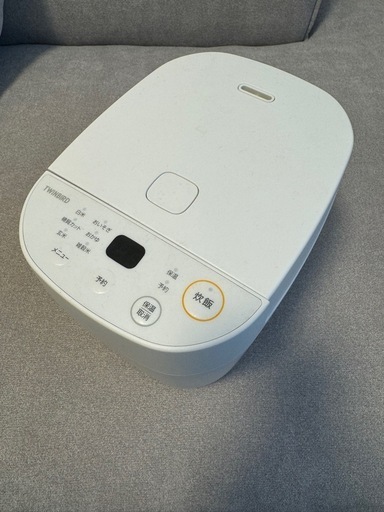 ツインバード　TWINBIRD  1.5合炊飯器