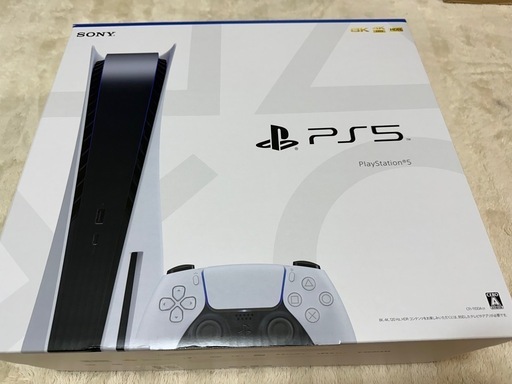Wii PS5 CFI-1100A