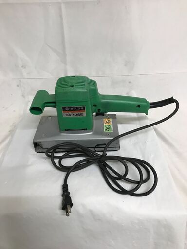 【北見市発】ヒタチ HITACHI 日立 114㎜オービタルサンダ SV12SE  緑 電動工具 DIY 木工 研磨機 (D6014wY)
