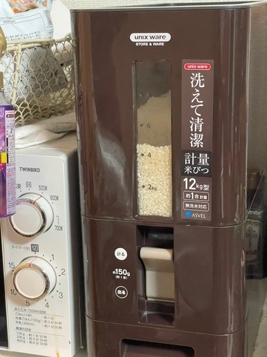 米びつ　お米3キロ付きです