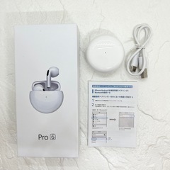 【未使用】Bluetooth5.2 イヤホン