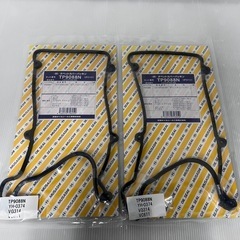 【2個セット】武蔵 ヘッドカバーパッキン タペットカバーパッキン...