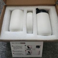 ソープディスペンサー ソープボトル コップ 石鹸トレイ 陶器 3点セットの画像