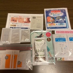 色々なサンプル品まとめ売り