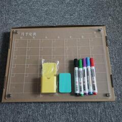 マグネットボード 40x30cm  プランニングボード マーカー付きの画像