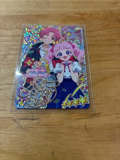 ひみつのアイプリ ひまり