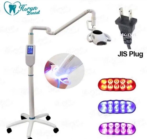 新品　業務用　ホワイトニングマシーン　機械　業界最高品質60W 送料無料