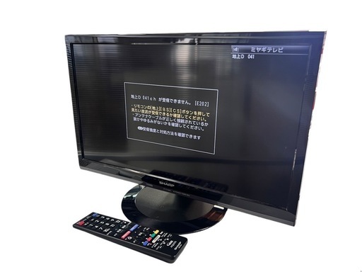 NO.1738 【2021年製】SHARP 液晶テレビ 2T-C19AD 19V型 リモコン付き テレビ 生活家電 家電 中古
