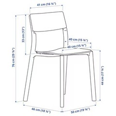 IKEA ヤニンゲ チェアの画像