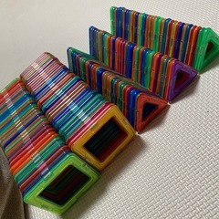 お相手決まりました