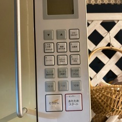 オープンレンジの画像