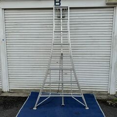 園芸用★剪定★アルミ★三脚★はしご★240cm