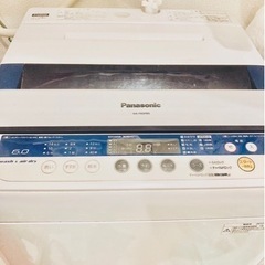 無料！Panasonic風乾燥機能付き洗濯機 