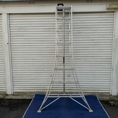 園芸用★剪定★アルミ★三脚★はしご★270cm