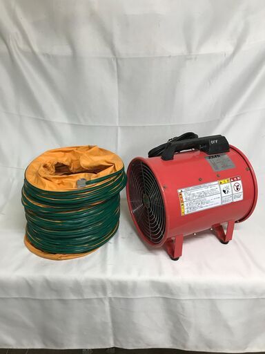 【北見市発】静岡製機株式会社 シズオカポータブルファン F-300KN 2002年製 赤 業務用扇風機 工事現場 熱中症対策 (D6021wY)