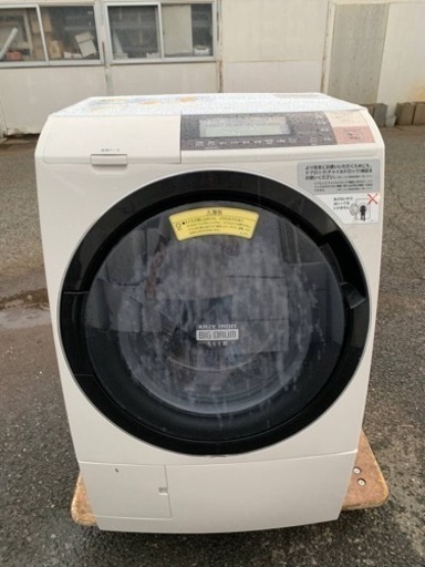日立 電気洗濯乾燥機 BD-S8800