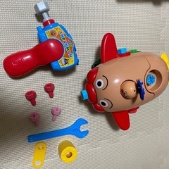 お相手見つかりました