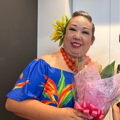 💃５０歳からのフラダンス💃9/14より新曲🌷スタート🩷お仲間と初...