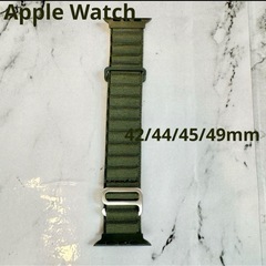 【新品未使用】AppleWatch アップルウォッチ バンド カ...