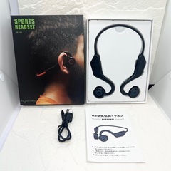 【新品】Bluetooth5.3 骨伝導イヤホン 