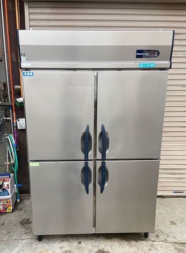 Daiwa 業務用冷凍・冷蔵庫 433HCS1 冷凍高湿庫 冷凍氷温高湿庫 (J1417yxxY)