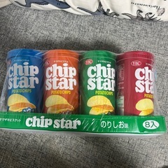 チップスター 8こ