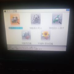 SHARP 電子書籍　brain ブラックの画像
