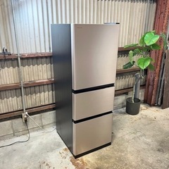 ご成約済み🐶　設置まで‼️ HITACHI 3ドア冷蔵庫 265L✨ 最新 2023年製⭕️の画像