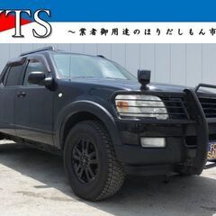 ■045★フォード　エクスプローラースポーツトラック　XLT（平...
