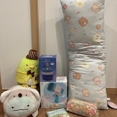 すみっコぐらし　非売品あり
