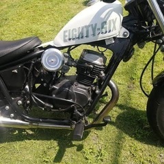 スクーターとMT車交換お願いしたいです